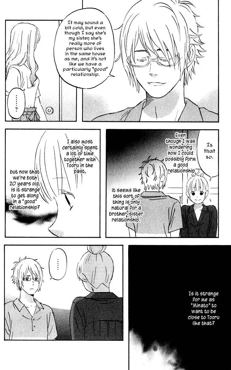 Liar x Liar Chapter 24 14